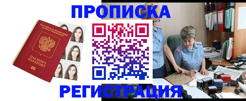 форма 3 в Трубчевске